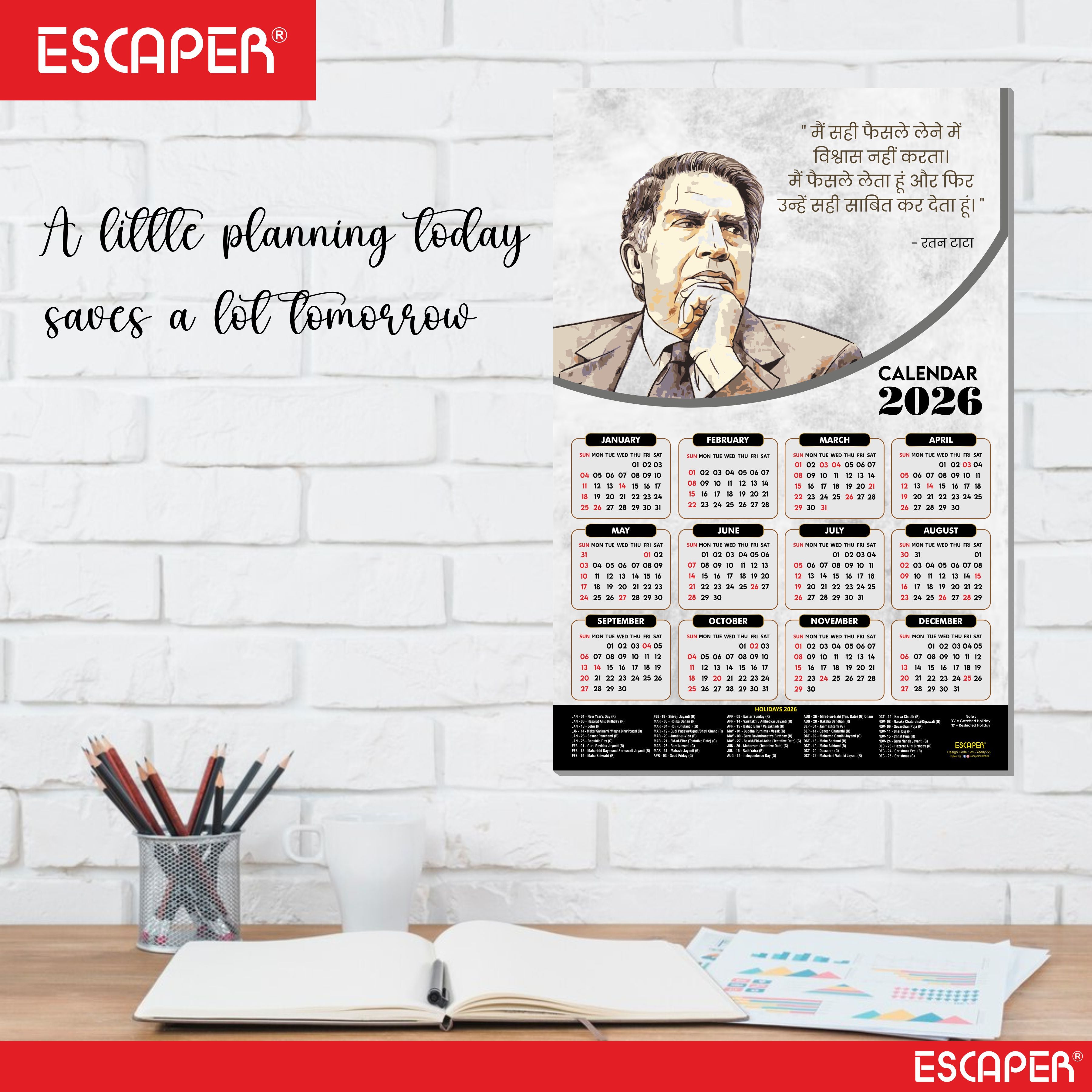 Sir Ratan Tata Motivational Wall Calendar 2026 & Inspirational Quotes (12 x 18), Famous Quotes Wall Calendar 2026, Ideal for Room Decoration, Wall Art