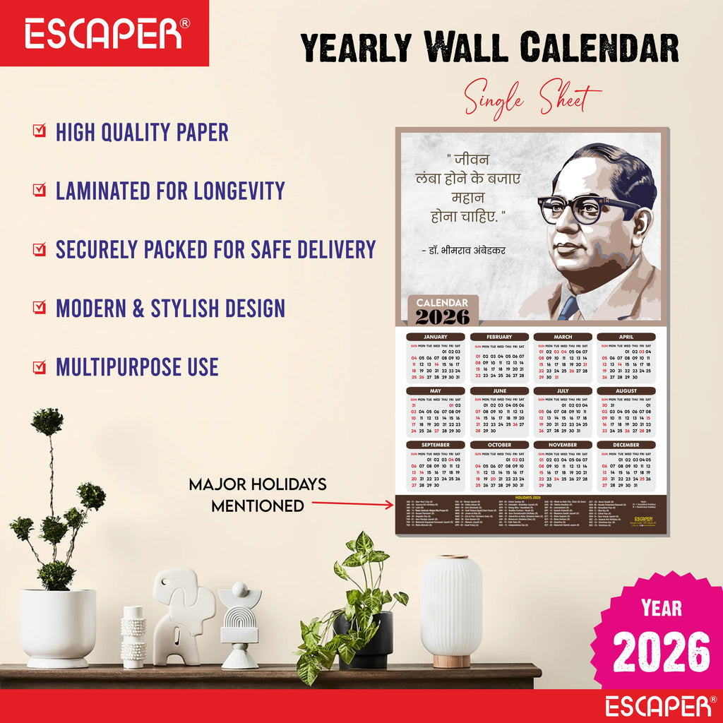 Bhim Rao Ambedkar Motivational Wall Calendar 2026 & Inspirational Quotes (12 x 18), Famous Quotes Wall Calendar 2026, Ideal for Room Decoration, Wall Art