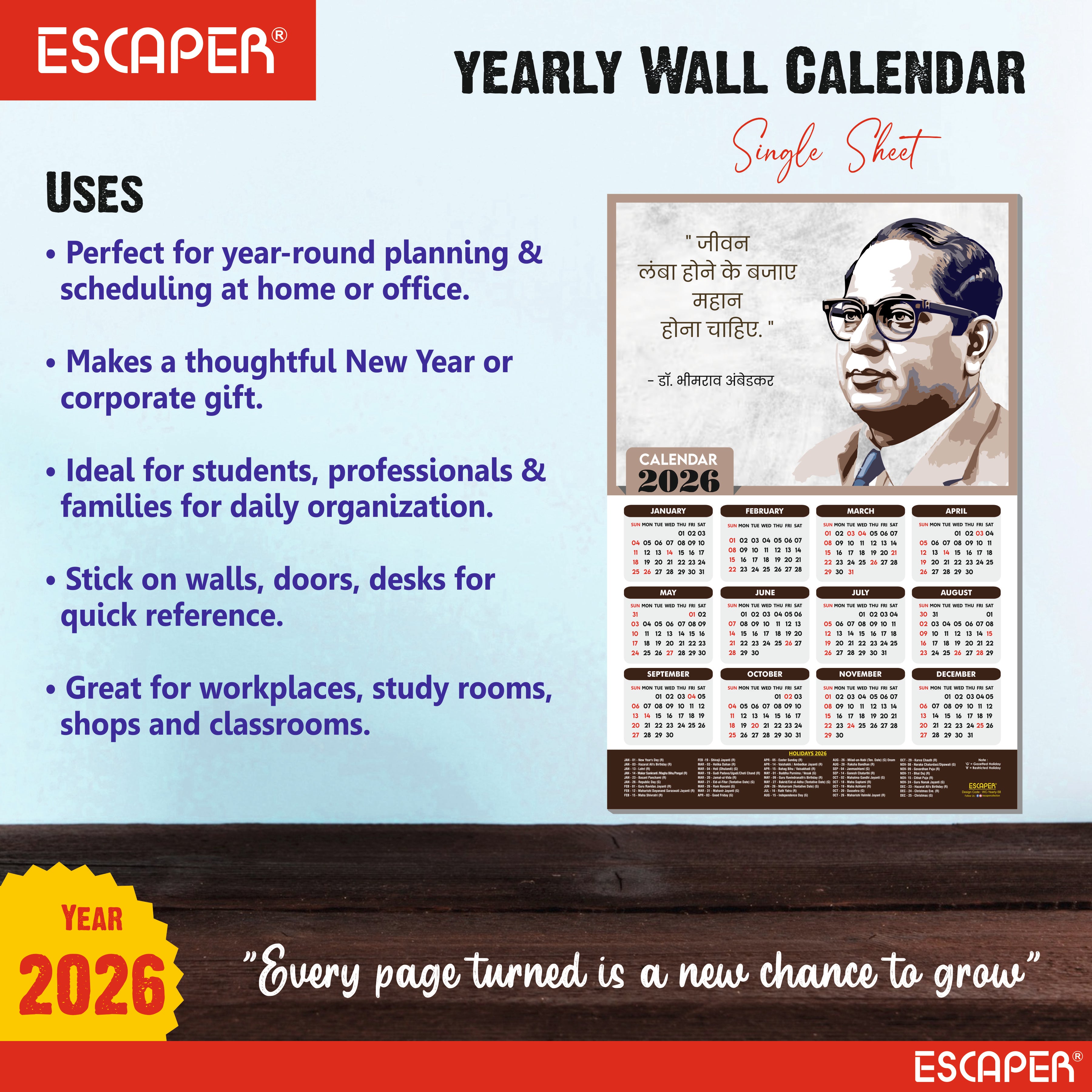 Bhim Rao Ambedkar Motivational Wall Calendar 2026 & Inspirational Quotes (12 x 18), Famous Quotes Wall Calendar 2026, Ideal for Room Decoration, Wall Art