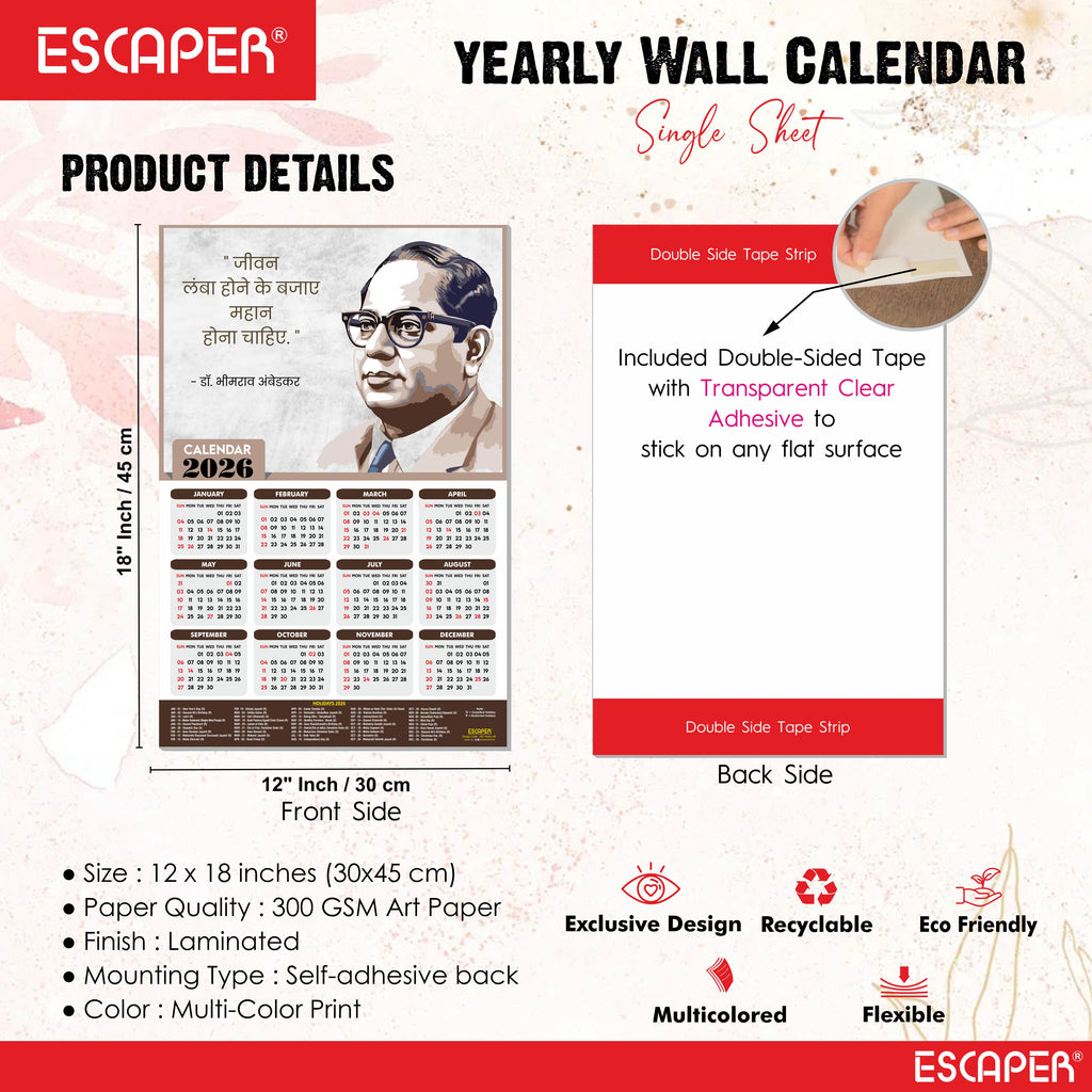 Bhim Rao Ambedkar Motivational Wall Calendar 2026 & Inspirational Quotes (12 x 18), Famous Quotes Wall Calendar 2026, Ideal for Room Decoration, Wall Art