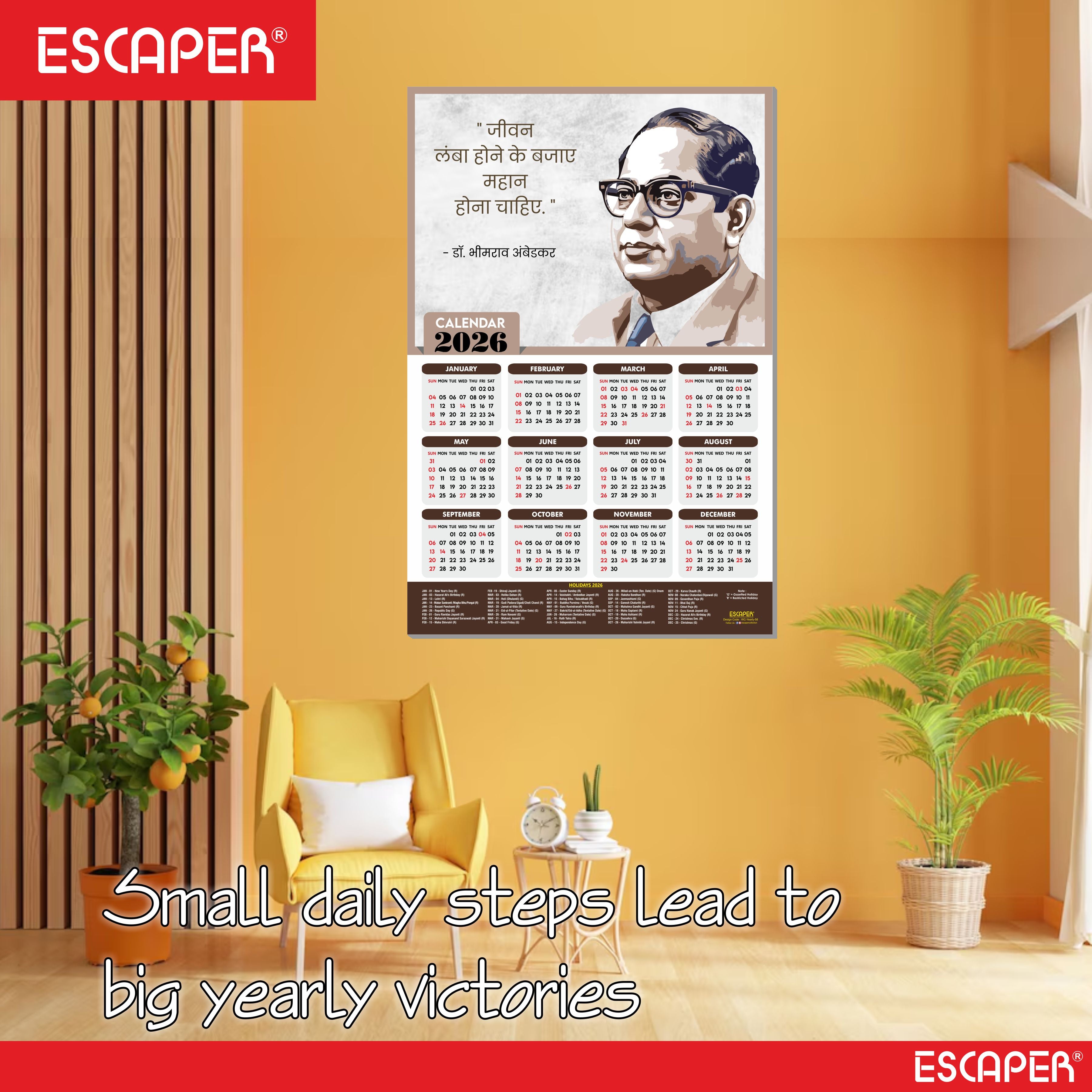 Bhim Rao Ambedkar Motivational Wall Calendar 2026 & Inspirational Quotes (12 x 18), Famous Quotes Wall Calendar 2026, Ideal for Room Decoration, Wall Art
