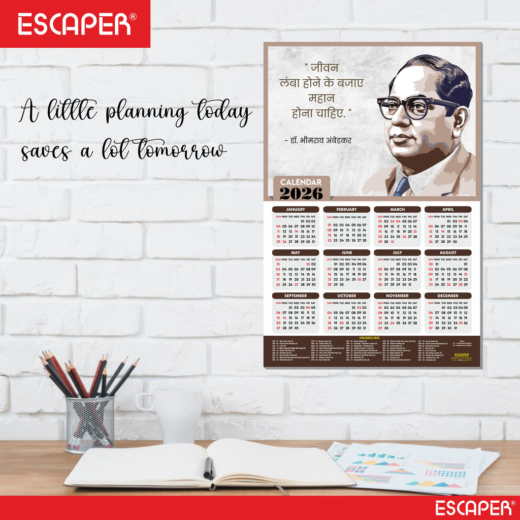 Bhim Rao Ambedkar Motivational Wall Calendar 2026 & Inspirational Quotes (12 x 18), Famous Quotes Wall Calendar 2026, Ideal for Room Decoration, Wall Art