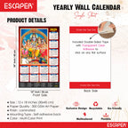 Lord Shiva Wall Calendar 2026 hanging (45 x 30 cm), Bholenath, Shivling, Shanker Ji Photo, Mahadev Wall Calendar 2026, Shivji Calendar, Lord Shiva Wall Decor