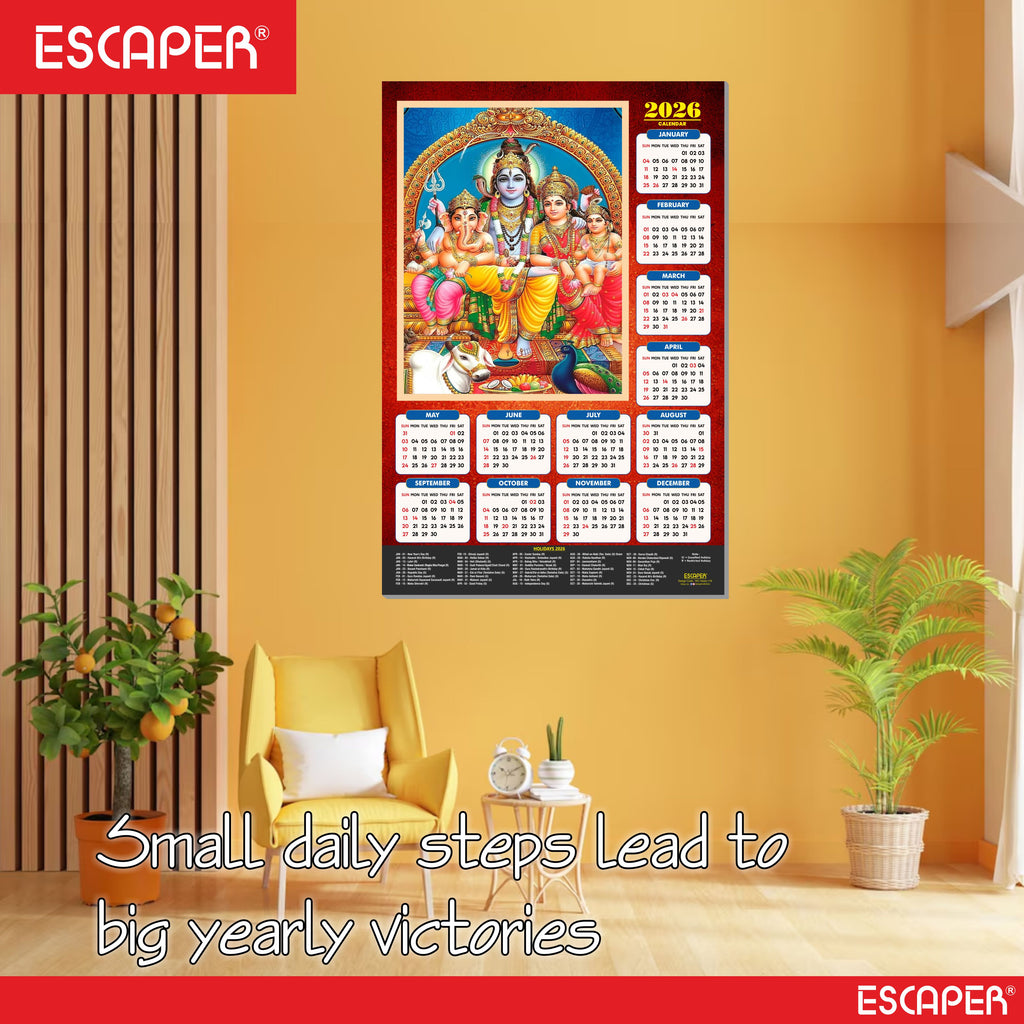 Lord Shiva Wall Calendar 2026 hanging (45 x 30 cm), Bholenath, Shivling, Shanker Ji Photo, Mahadev Wall Calendar 2026, Shivji Calendar, Lord Shiva Wall Decor
