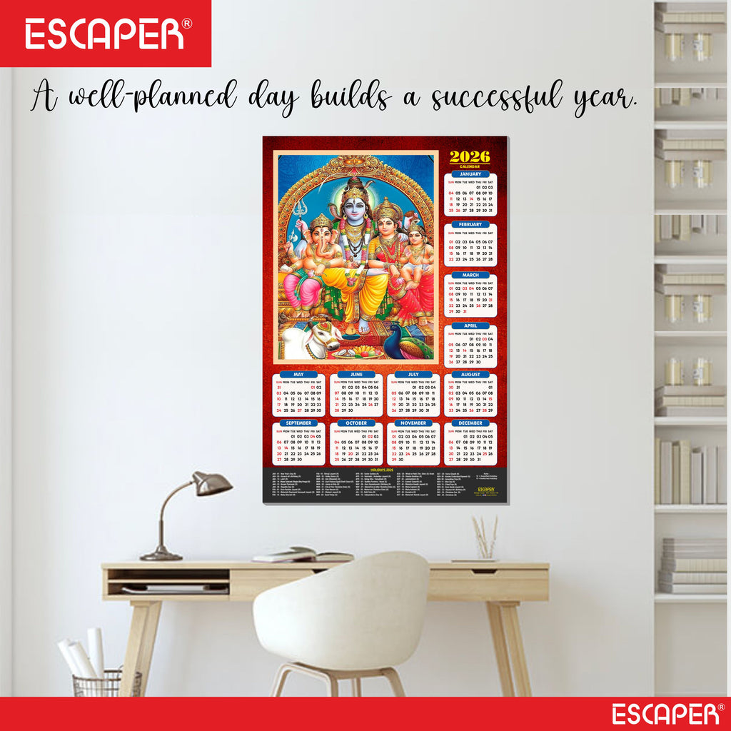 Lord Shiva Wall Calendar 2026 hanging (45 x 30 cm), Bholenath, Shivling, Shanker Ji Photo, Mahadev Wall Calendar 2026, Shivji Calendar, Lord Shiva Wall Decor