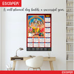 Lord Shiva Wall Calendar 2026 hanging (45 x 30 cm), Bholenath, Shivling, Shanker Ji Photo, Mahadev Wall Calendar 2026, Shivji Calendar, Lord Shiva Wall Decor