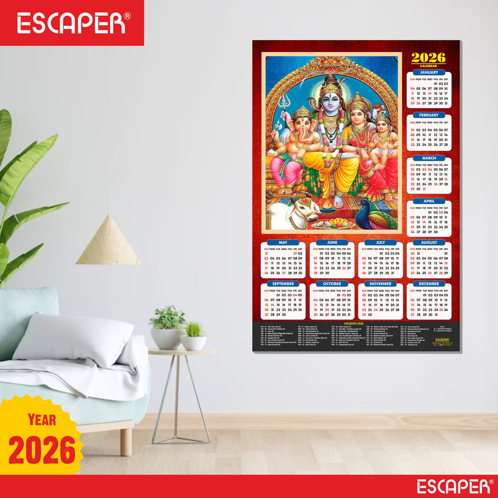 Lord Shiva Wall Calendar 2026 hanging (45 x 30 cm), Bholenath, Shivling, Shanker Ji Photo, Mahadev Wall Calendar 2026, Shivji Calendar, Lord Shiva Wall Decor