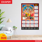 Lord Shiva Wall Calendar 2026 hanging (45 x 30 cm), Bholenath, Shivling, Shanker Ji Photo, Mahadev Wall Calendar 2026, Shivji Calendar, Lord Shiva Wall Decor
