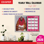 Kamakhya Devi Wall Calendar 2026 (45 x 30 cm), Kamakhya Devi Mandir, Kamakhya Devi Photos, Religious, Hindu Goddess Photos, Hindu Goddess Temple Wall Calendar 2026 for room decoration