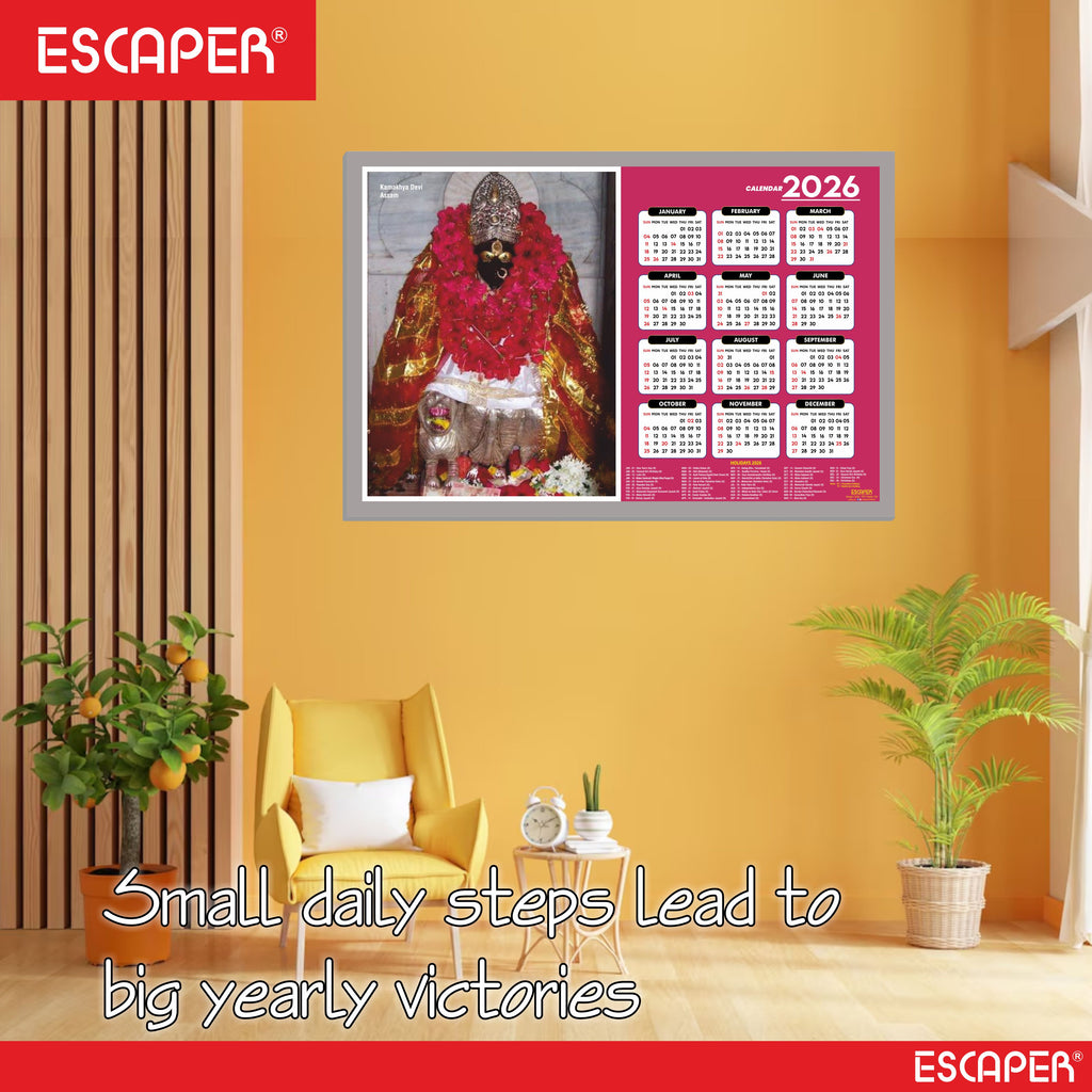 Kamakhya Devi Wall Calendar 2026 (45 x 30 cm), Kamakhya Devi Mandir, Kamakhya Devi Photos, Religious, Hindu Goddess Photos, Hindu Goddess Temple Wall Calendar 2026 for room decoration